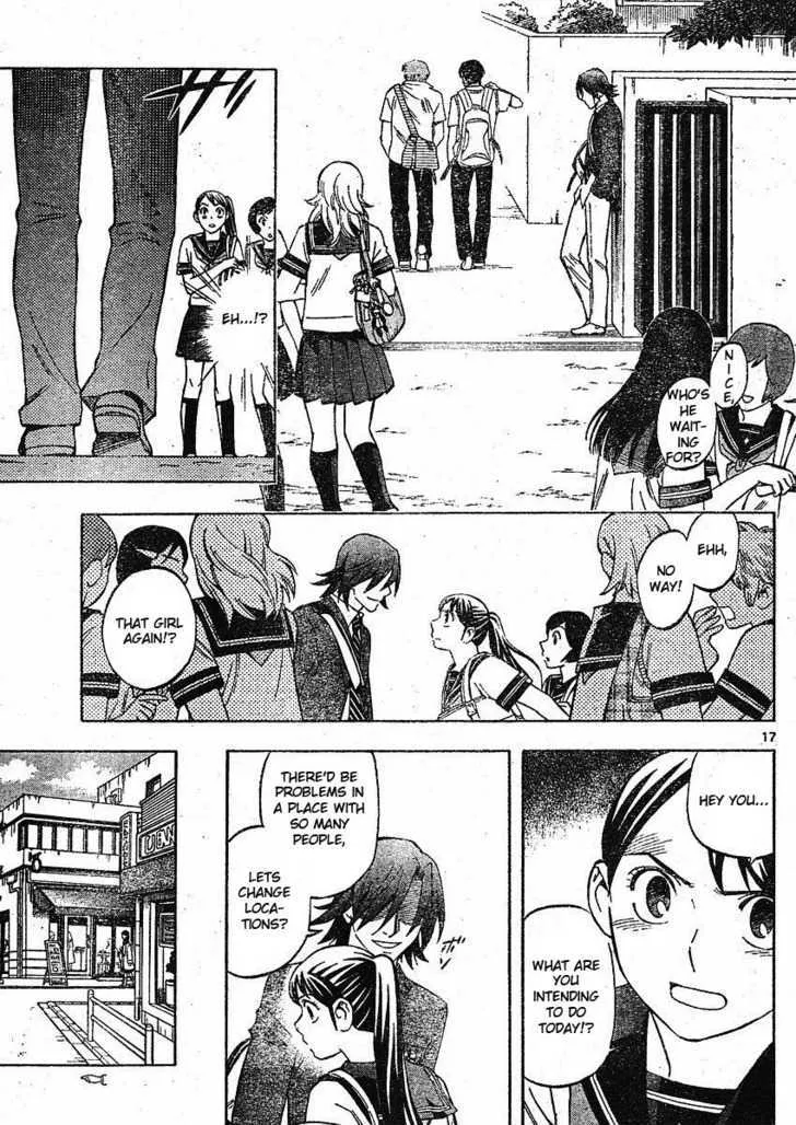 Kekkaishi - Page 16