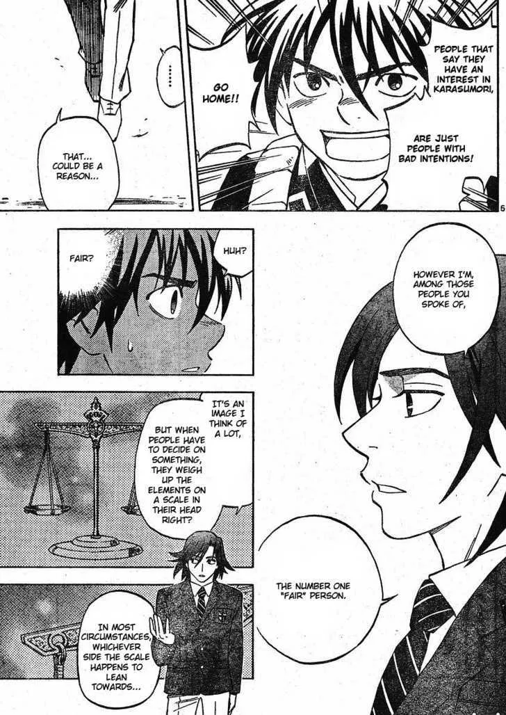 Kekkaishi - Page 4