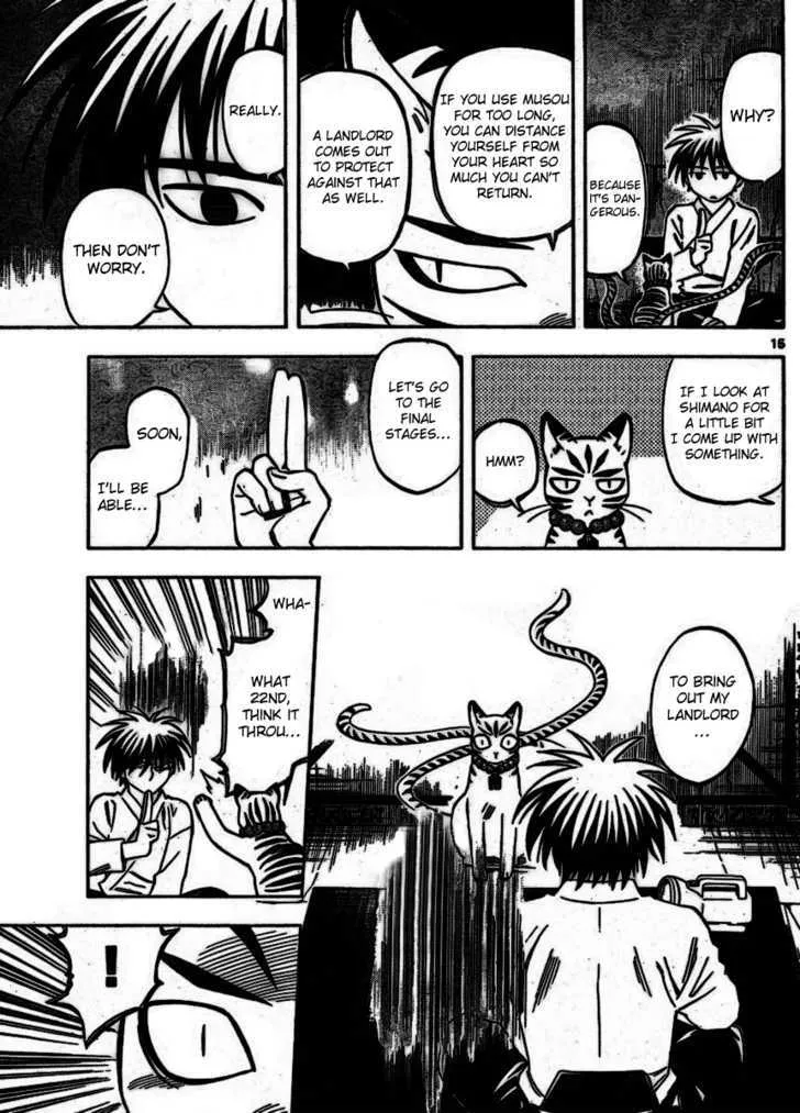 Kekkaishi - Page 14