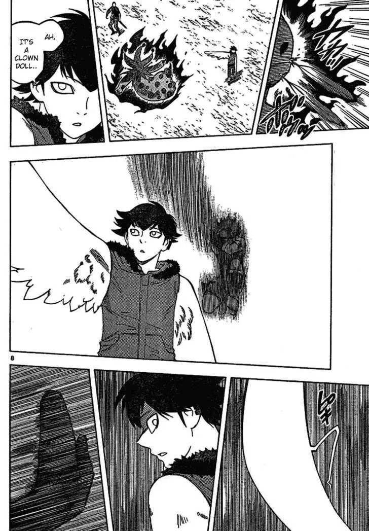 Kekkaishi - Page 7