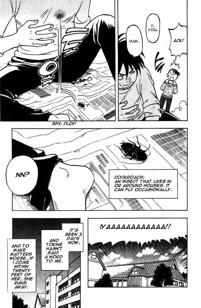 Kekkaishi - Page 16