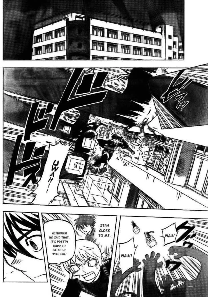 Kekkaishi - Page 5