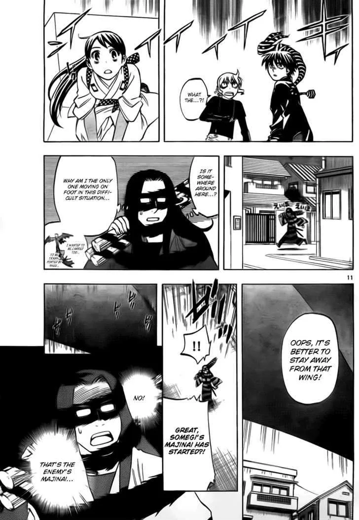 Kekkaishi - Page 10