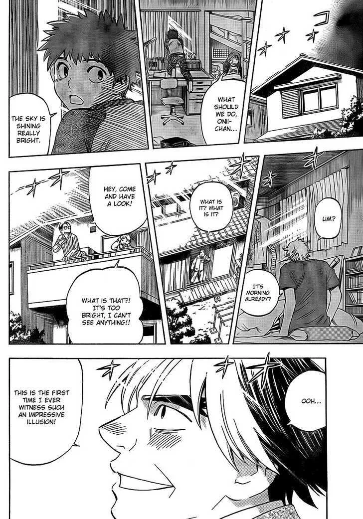 Kekkaishi - Page 12