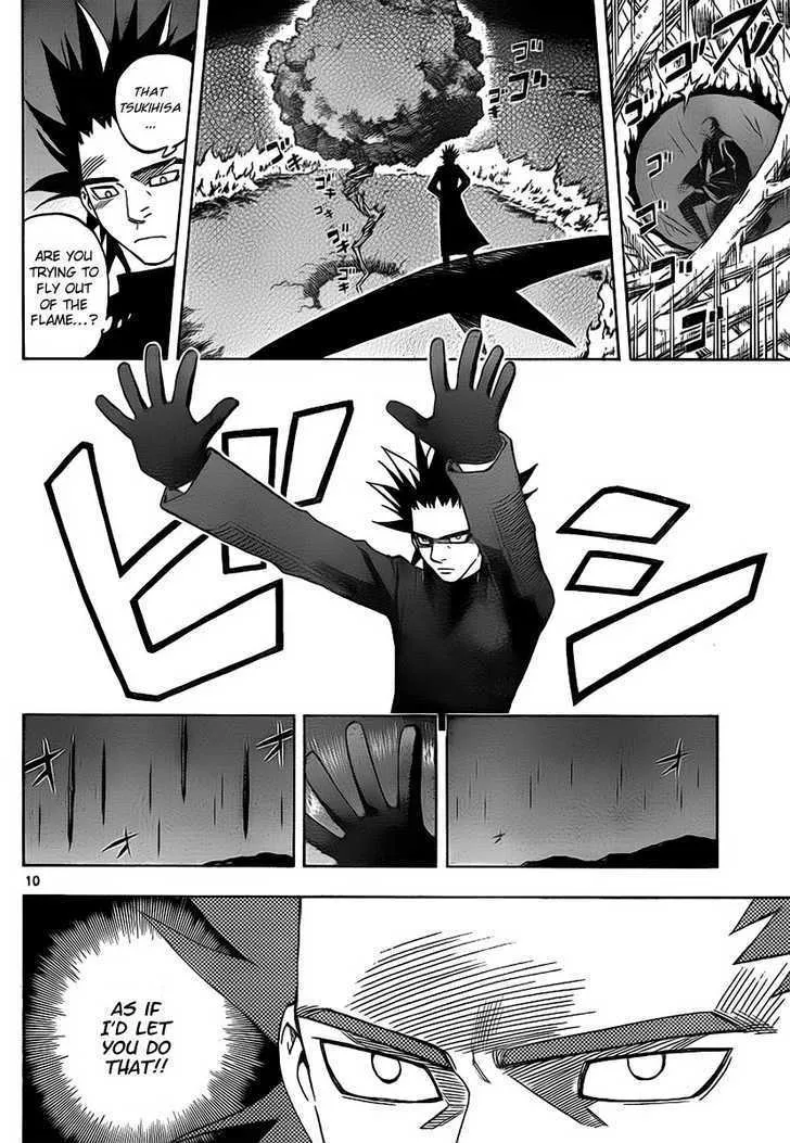 Kekkaishi - Page 10