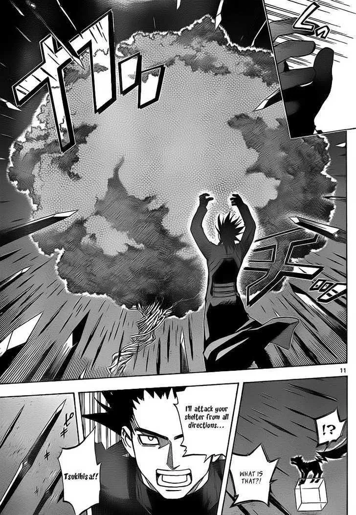 Kekkaishi - Page 11