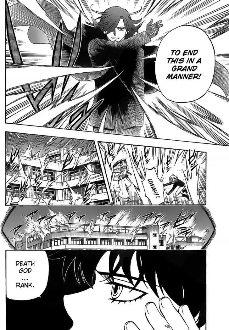 Kekkaishi - Page 15