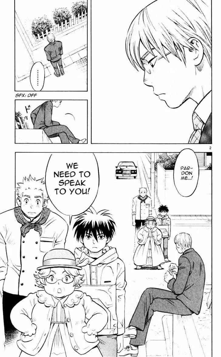 Kekkaishi - Page 1