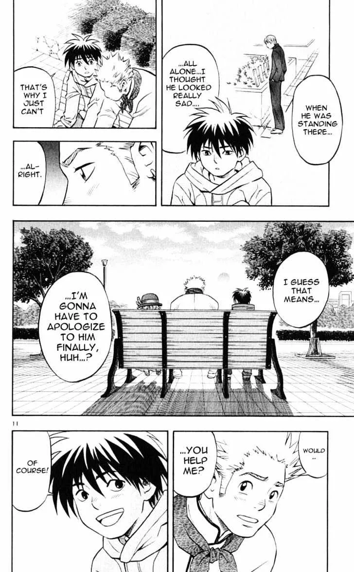 Kekkaishi - Page 10