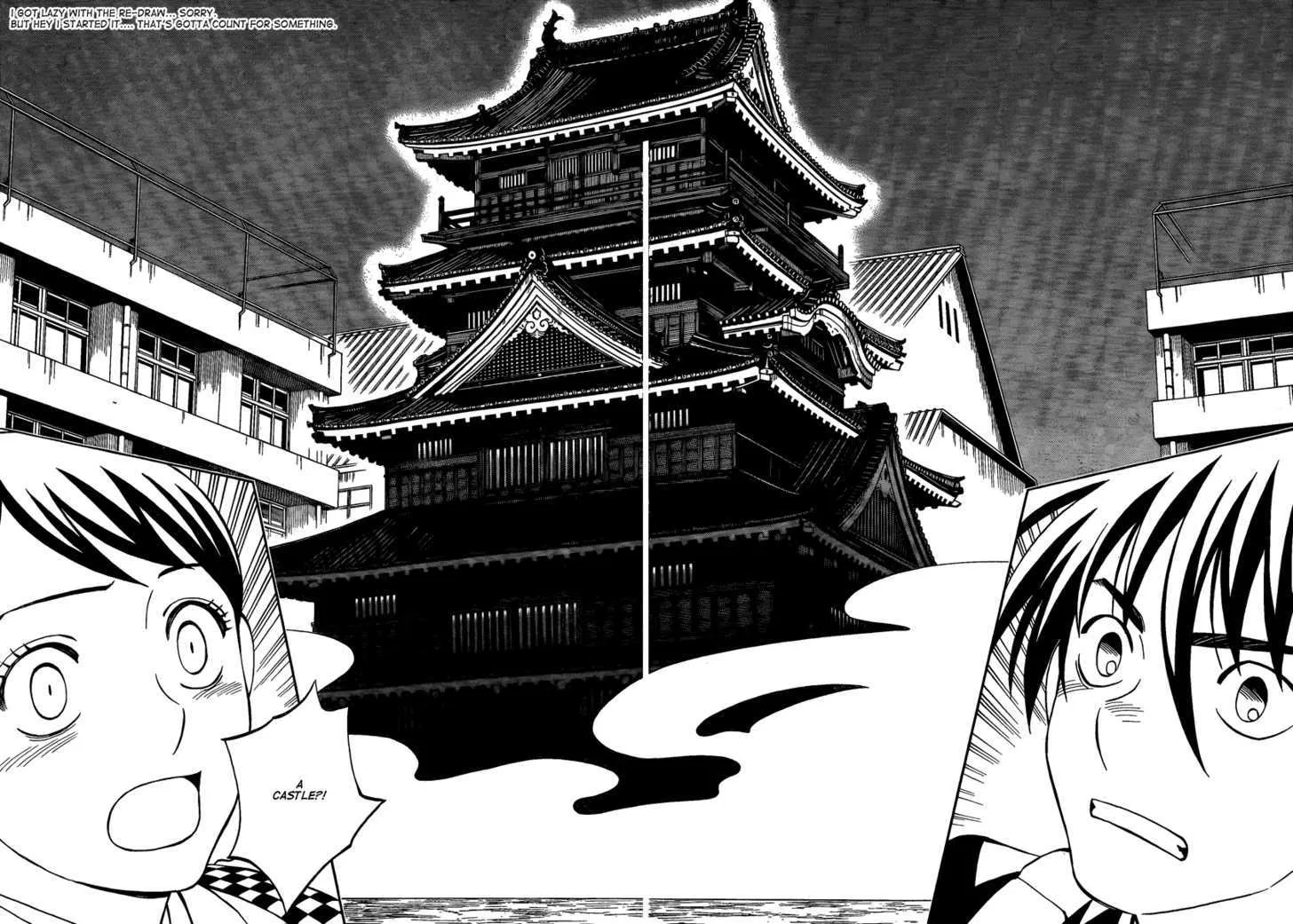 Kekkaishi - Page 12