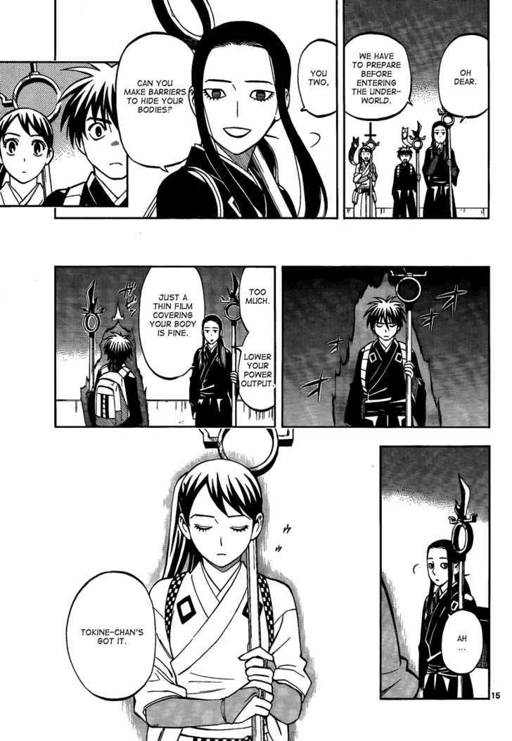 Kekkaishi - Page 14