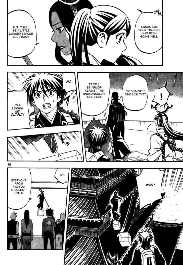 Kekkaishi - Page 15