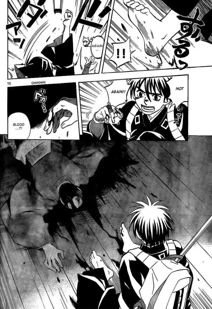 Kekkaishi - Page 16