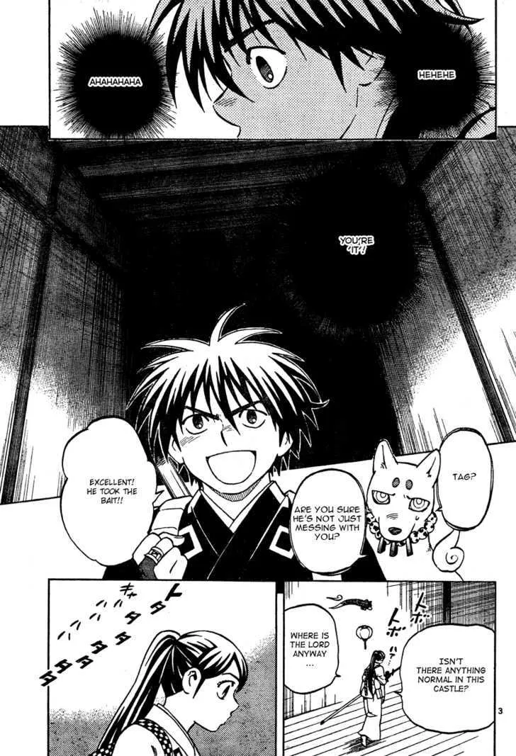 Kekkaishi - Page 3