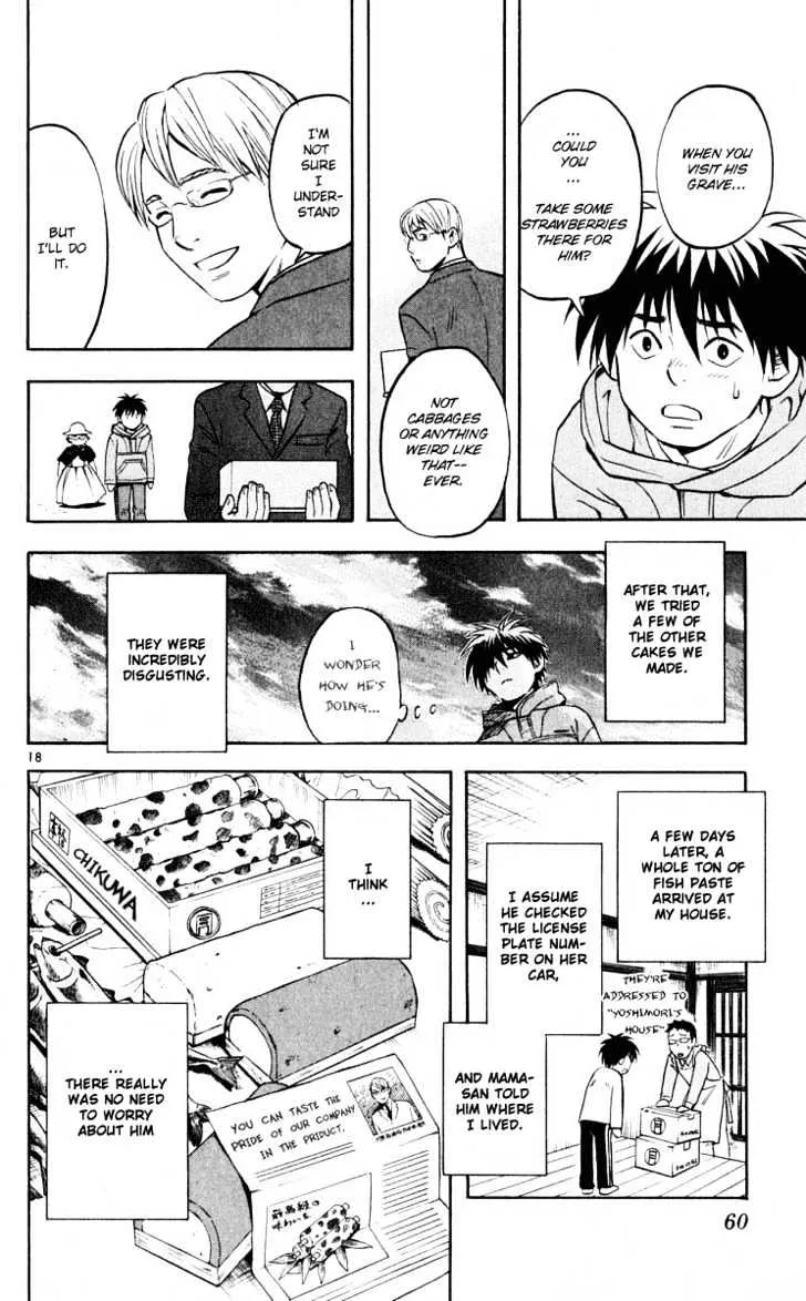 Kekkaishi - Page 18