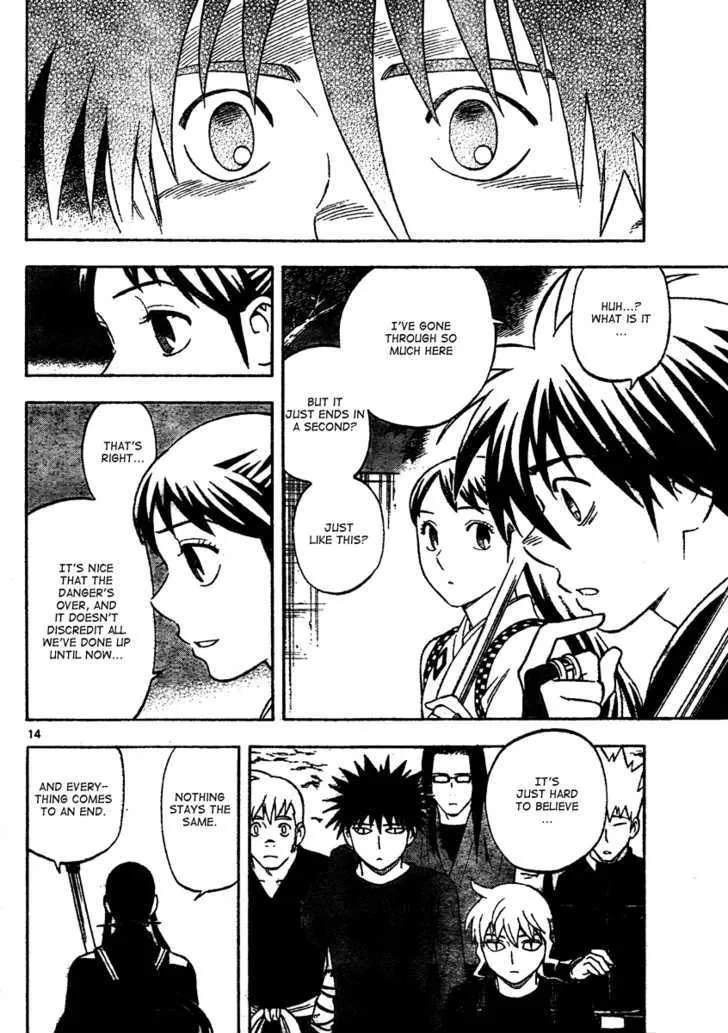 Kekkaishi - Page 14