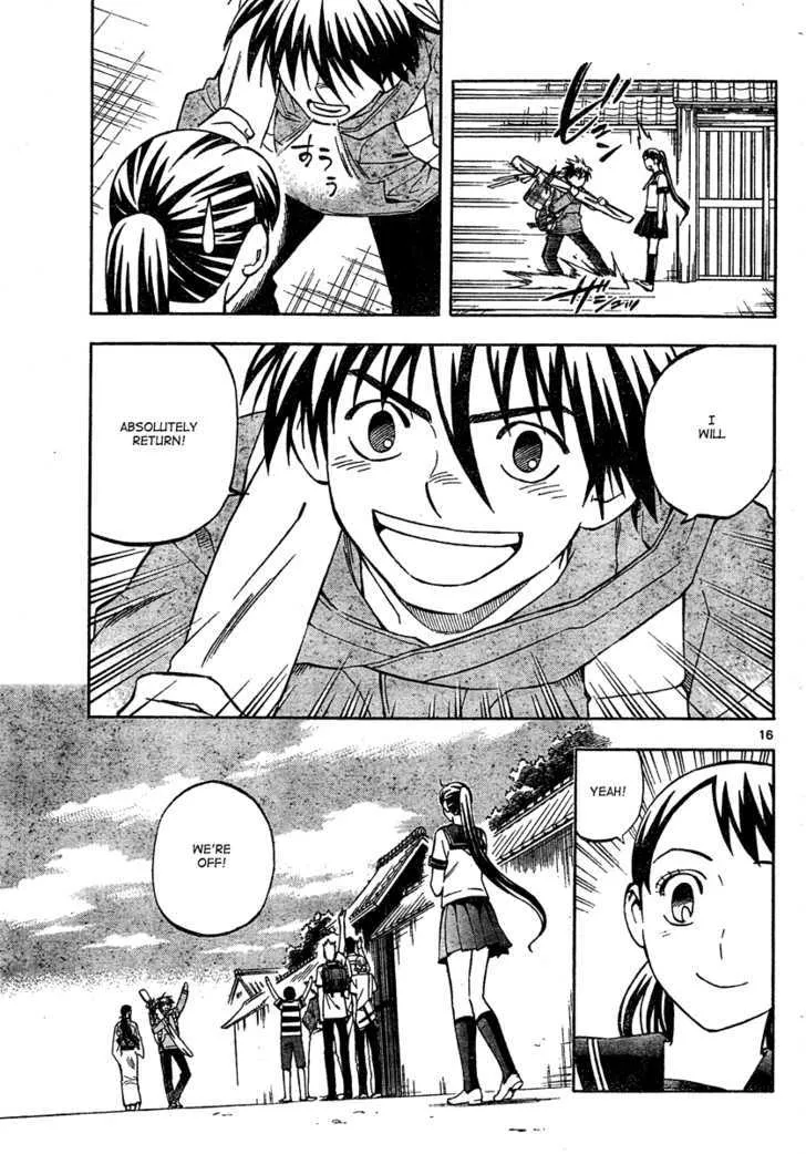 Kekkaishi - Page 16