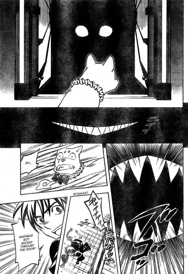 Kekkaishi - Page 9