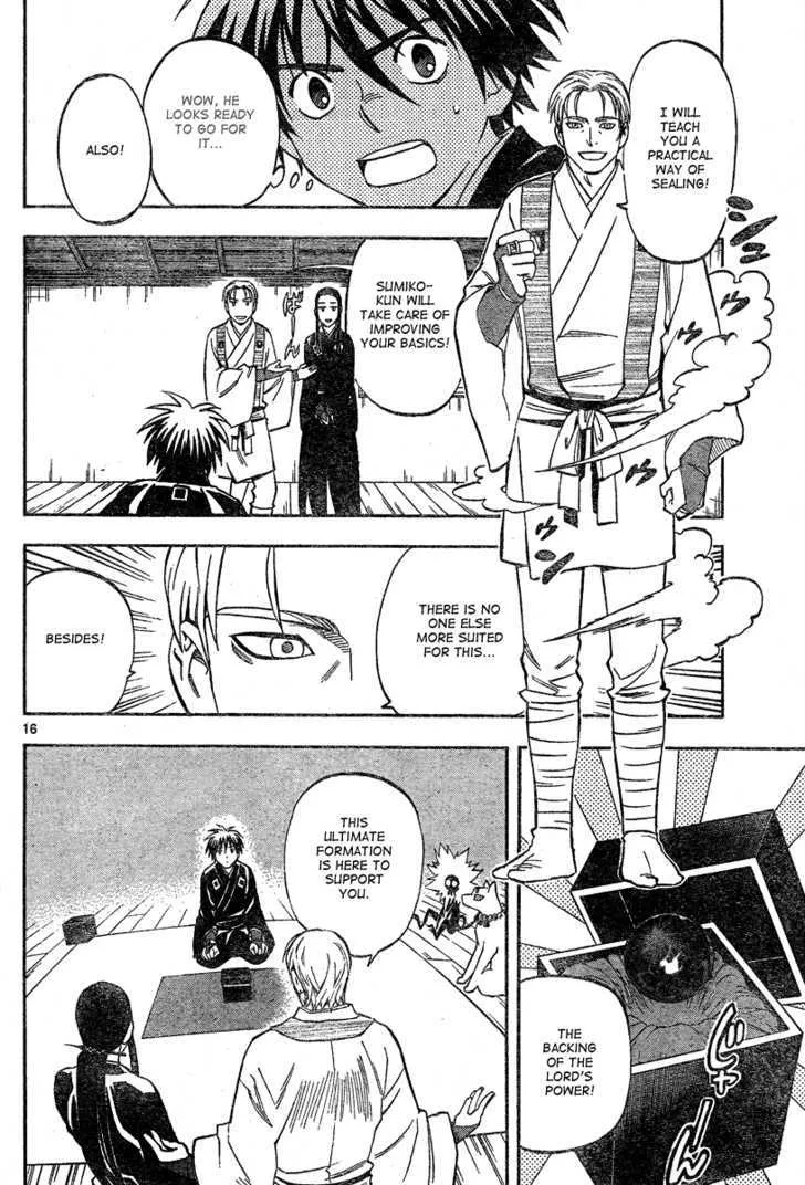 Kekkaishi - Page 16