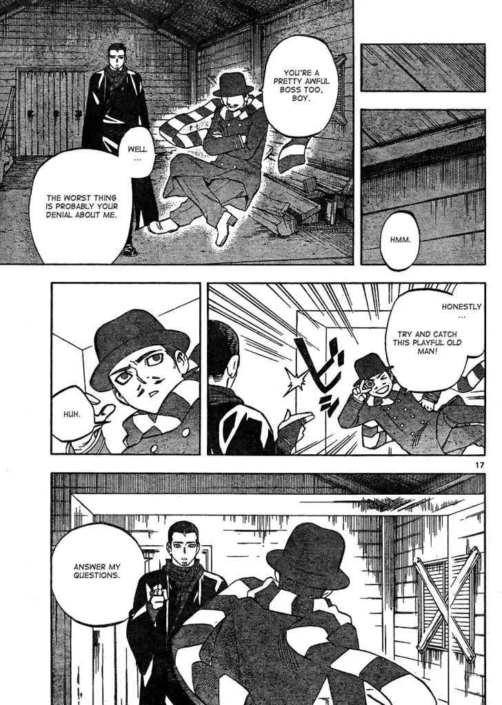 Kekkaishi - Page 17