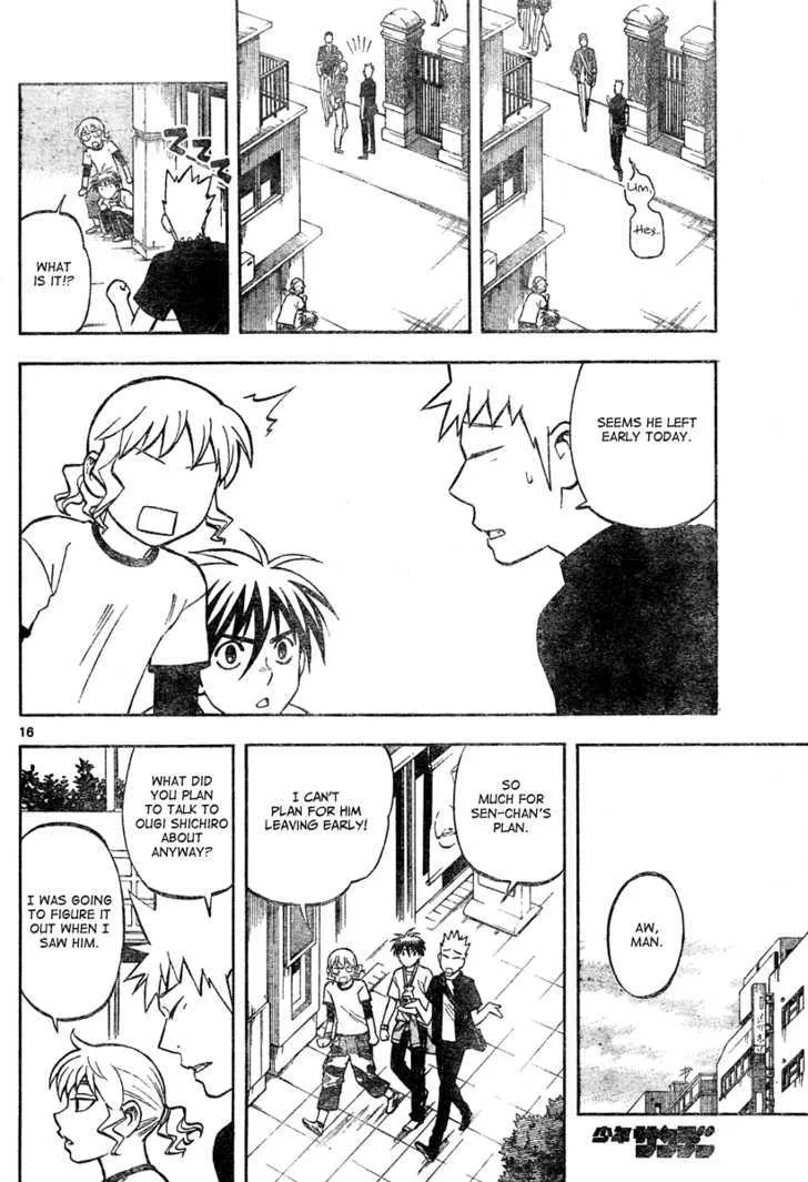 Kekkaishi - Page 16