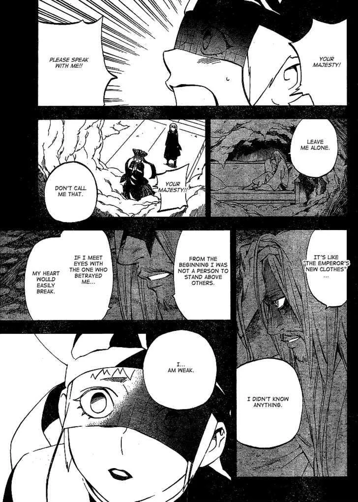 Kekkaishi - Page 9