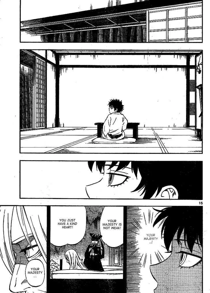 Kekkaishi - Page 15