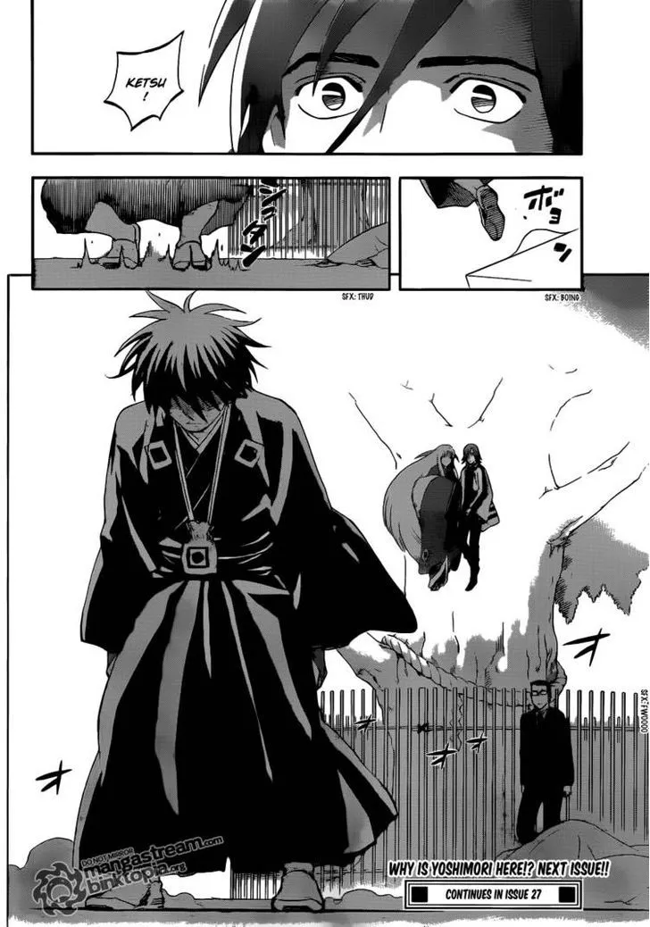 Kekkaishi - Page 16