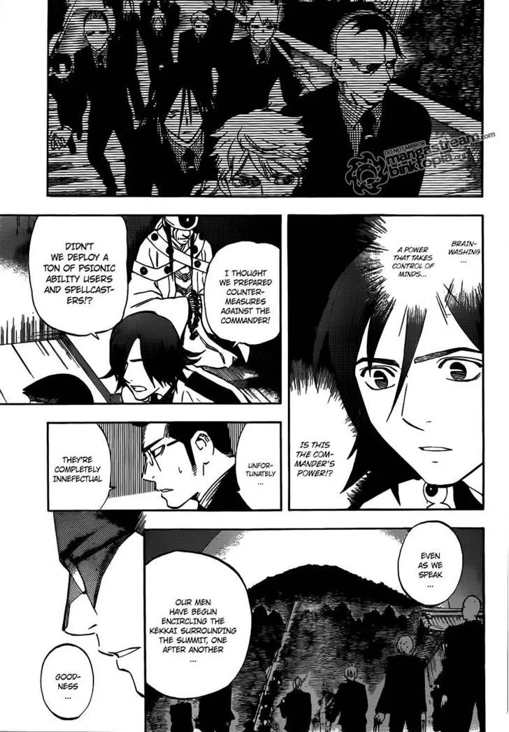 Kekkaishi - Page 2