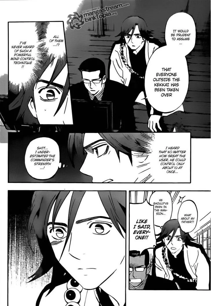 Kekkaishi - Page 3