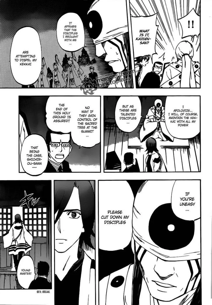 Kekkaishi - Page 4