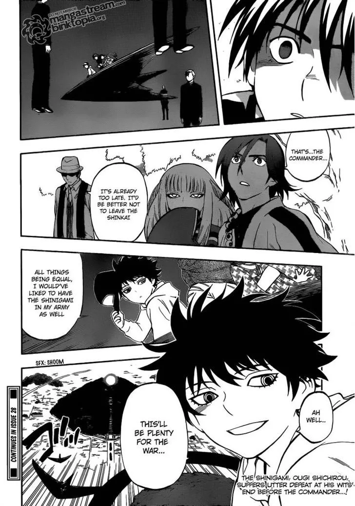 Kekkaishi - Page 15