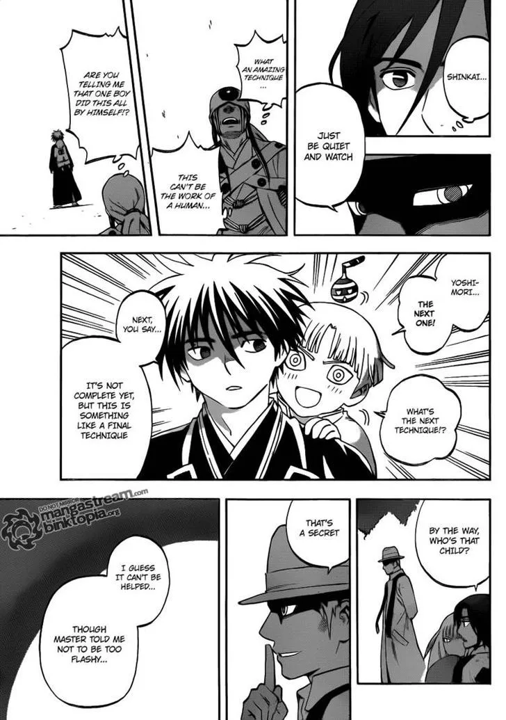 Kekkaishi - Page 5