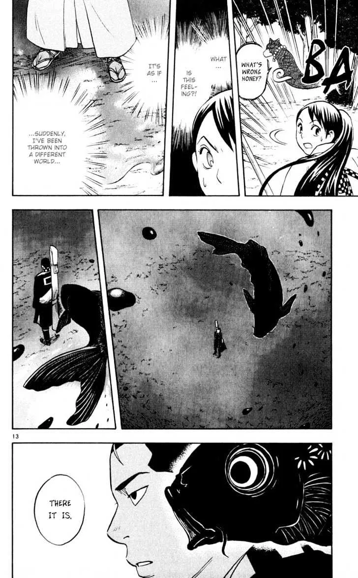 Kekkaishi - Page 14