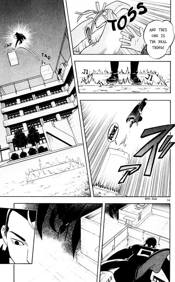 Kekkaishi - Page 15