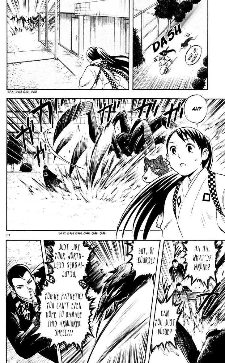 Kekkaishi - Page 18