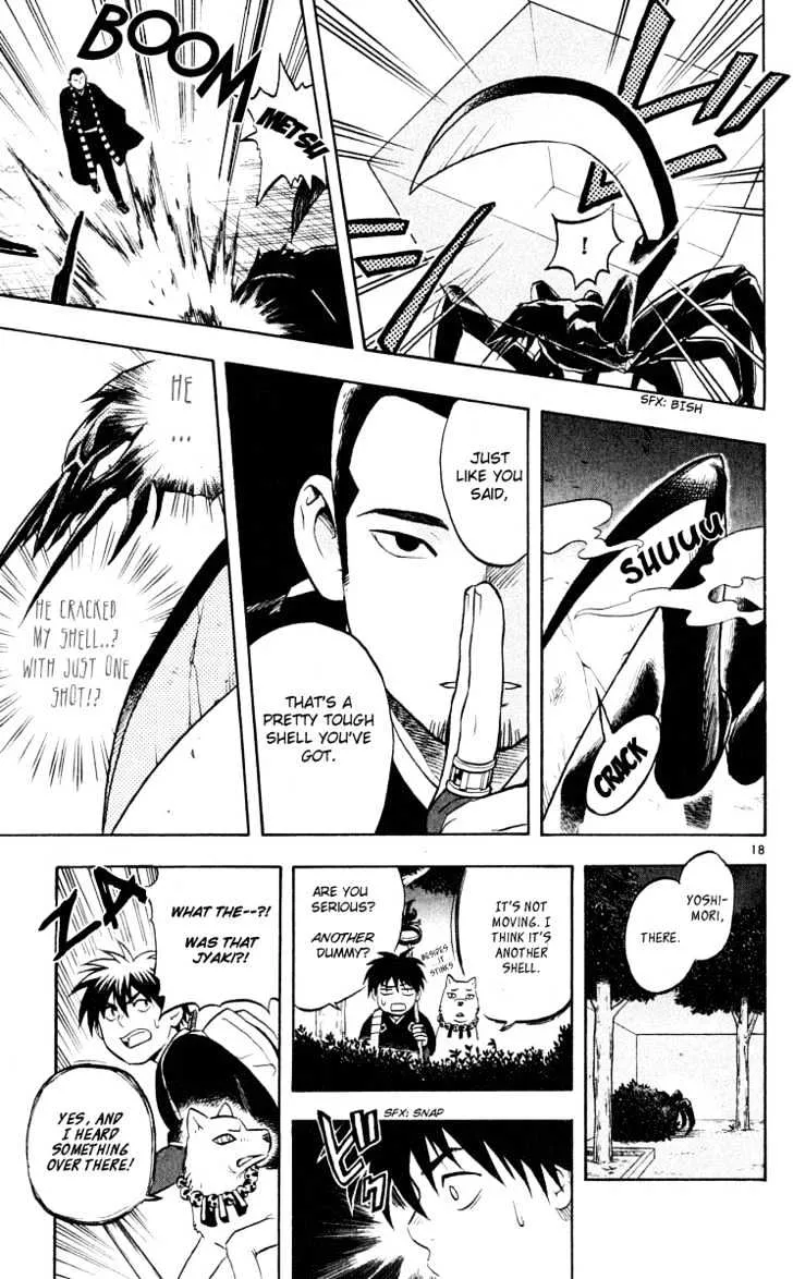 Kekkaishi - Page 19