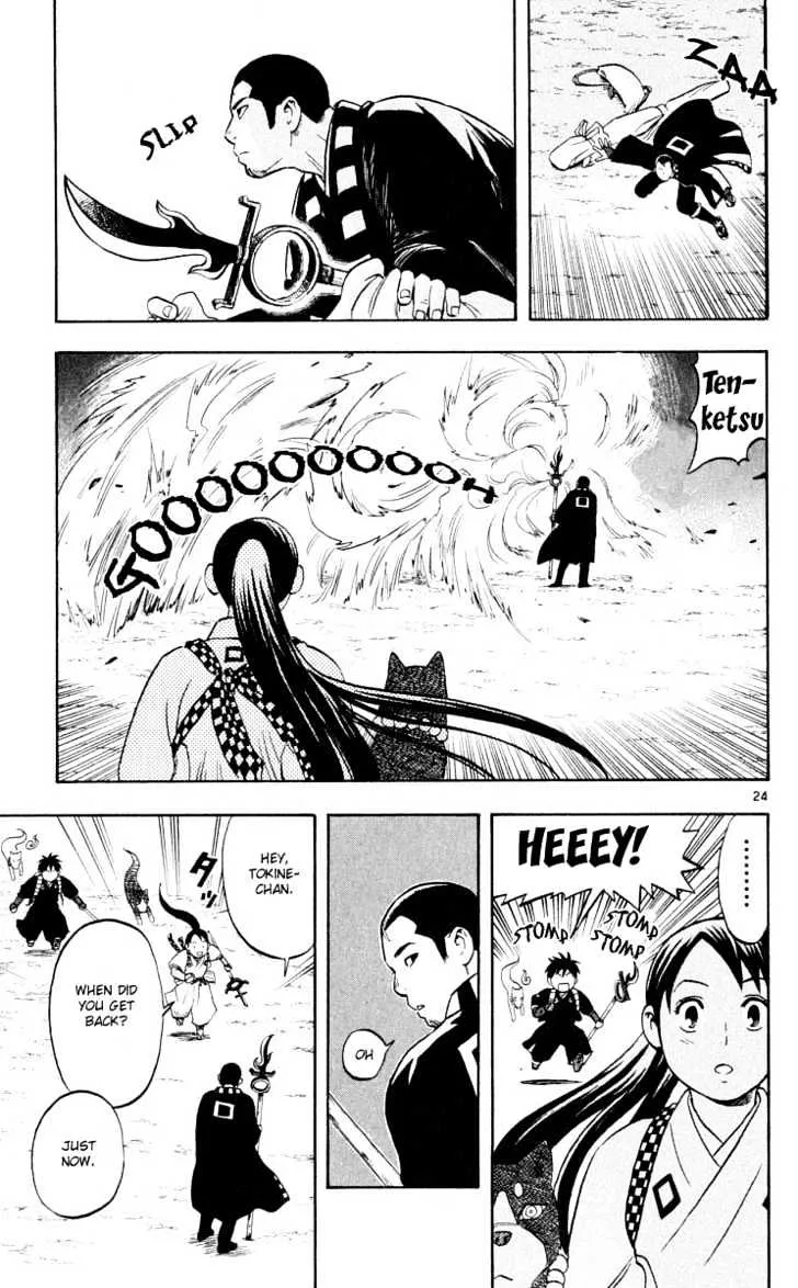 Kekkaishi - Page 24