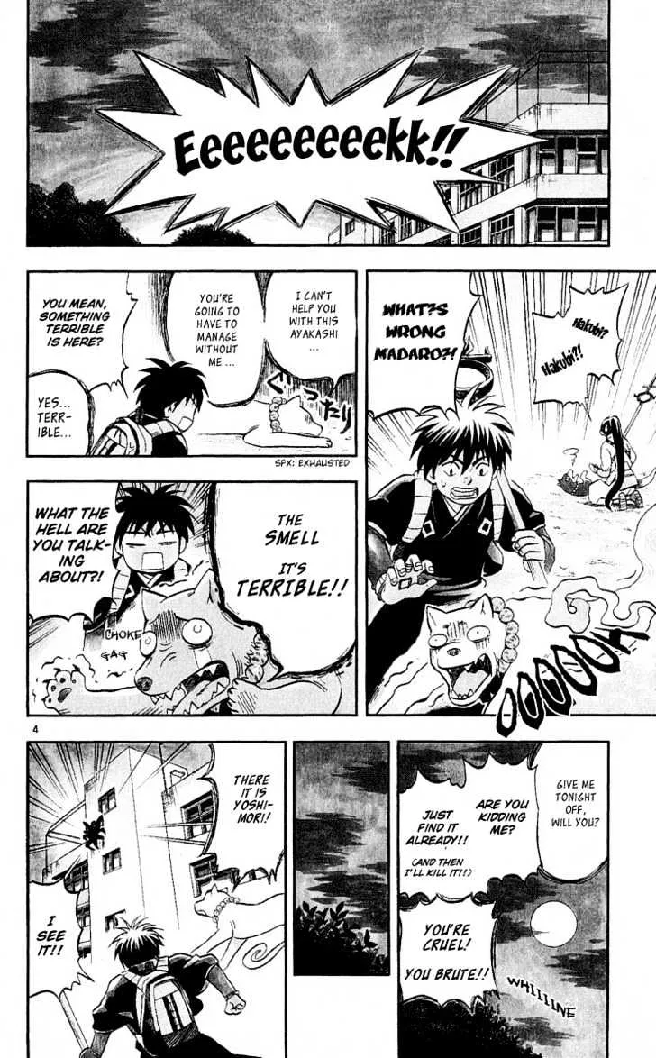 Kekkaishi - Page 4