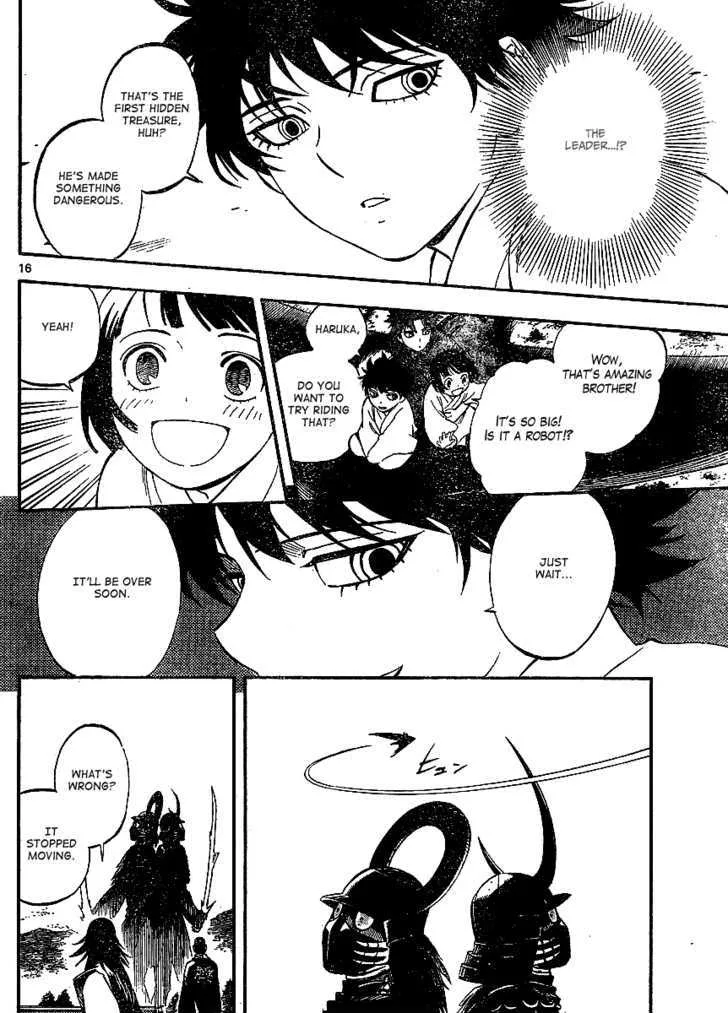 Kekkaishi - Page 16