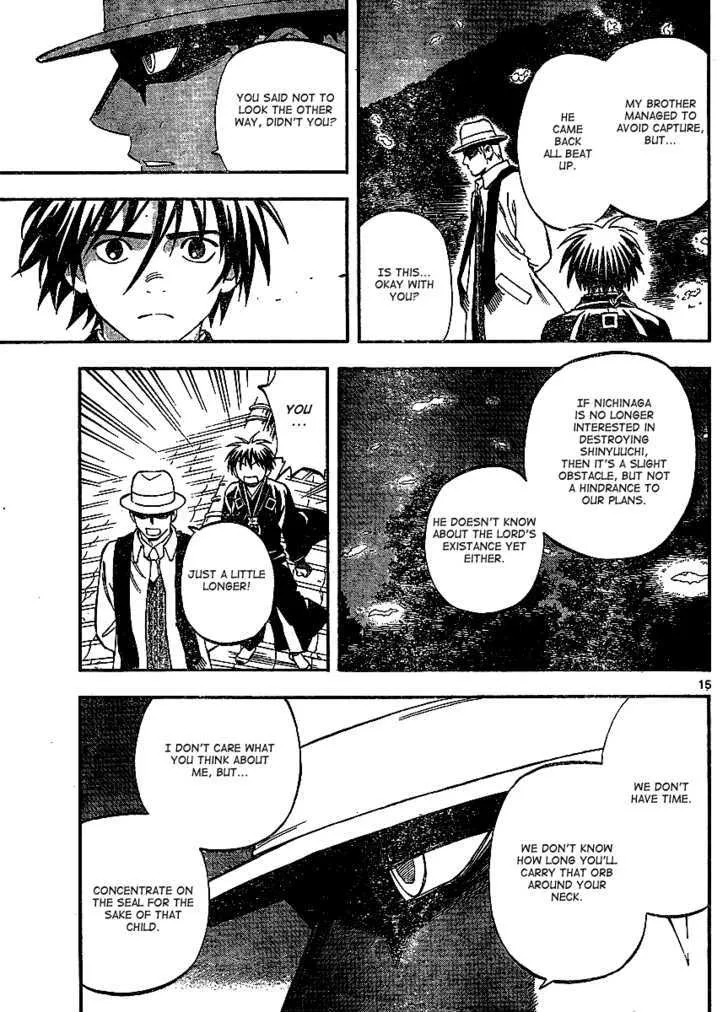 Kekkaishi - Page 15