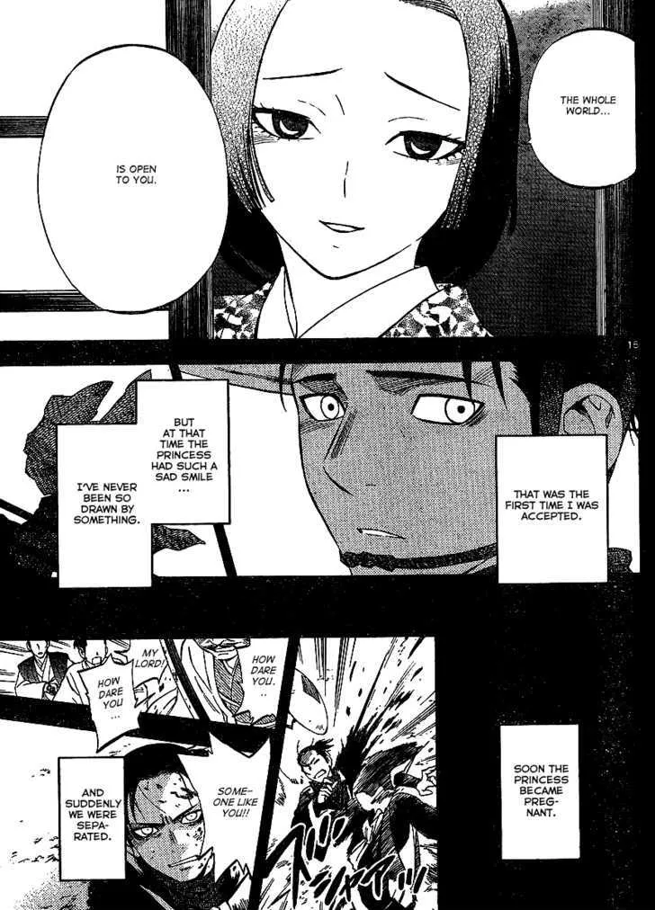 Kekkaishi - Page 15