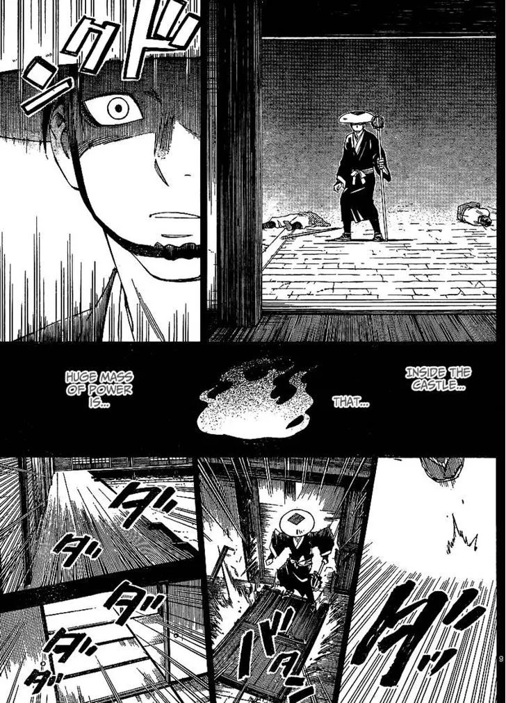 Kekkaishi - Page 9