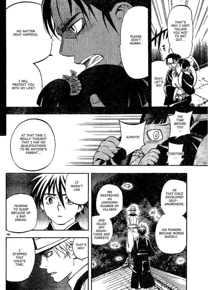 Kekkaishi - Page 16