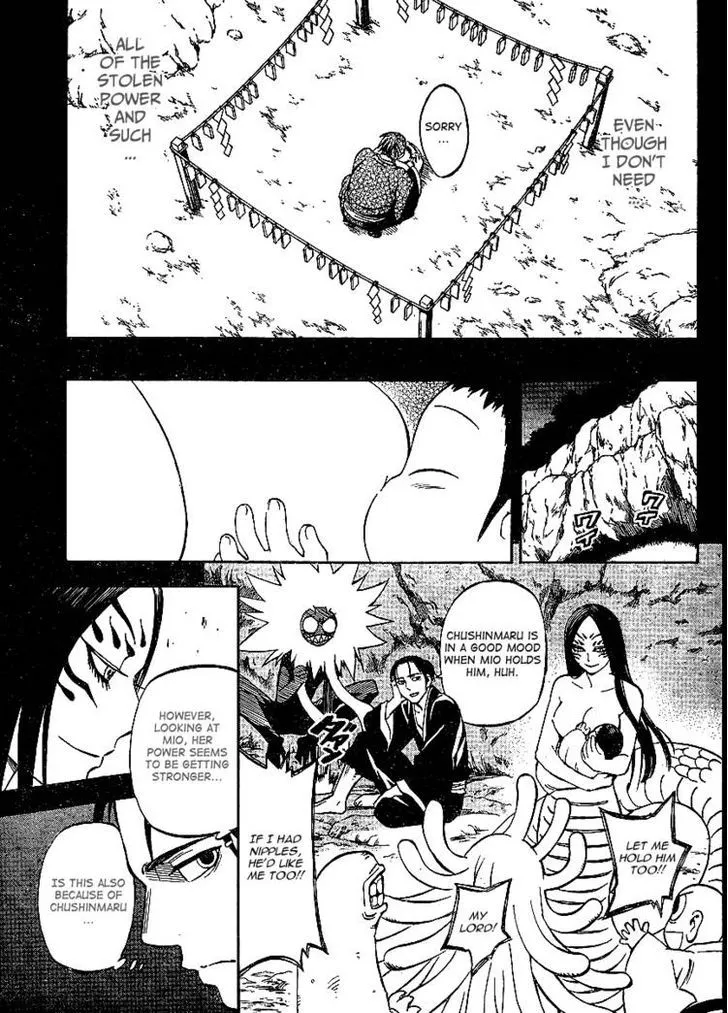 Kekkaishi - Page 5