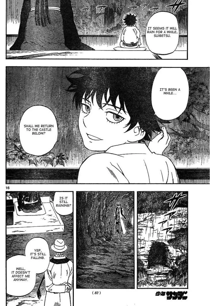 Kekkaishi - Page 15