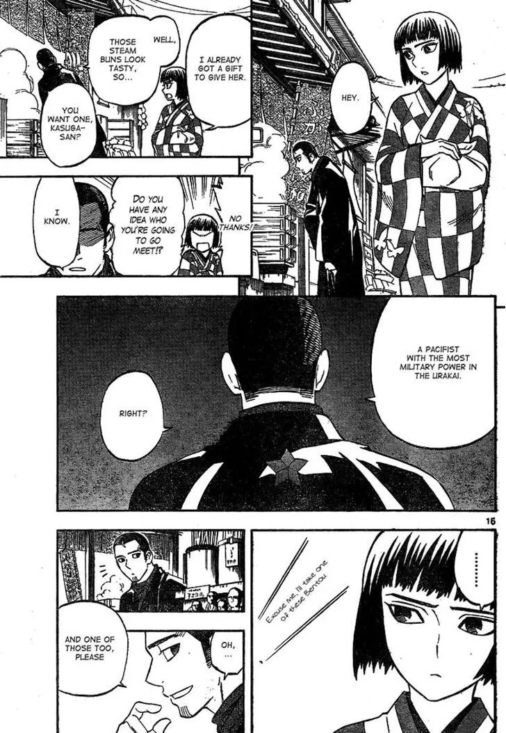 Kekkaishi - Page 14