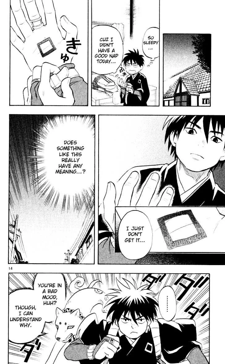 Kekkaishi - Page 14