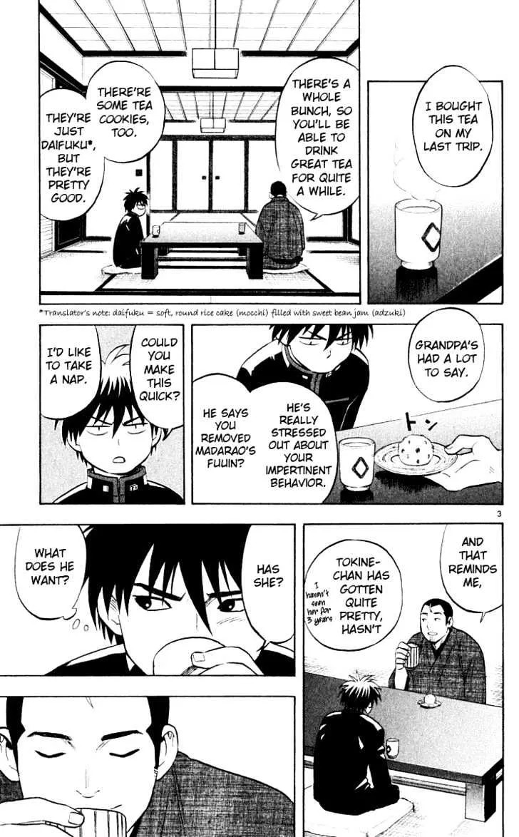 Kekkaishi - Page 3