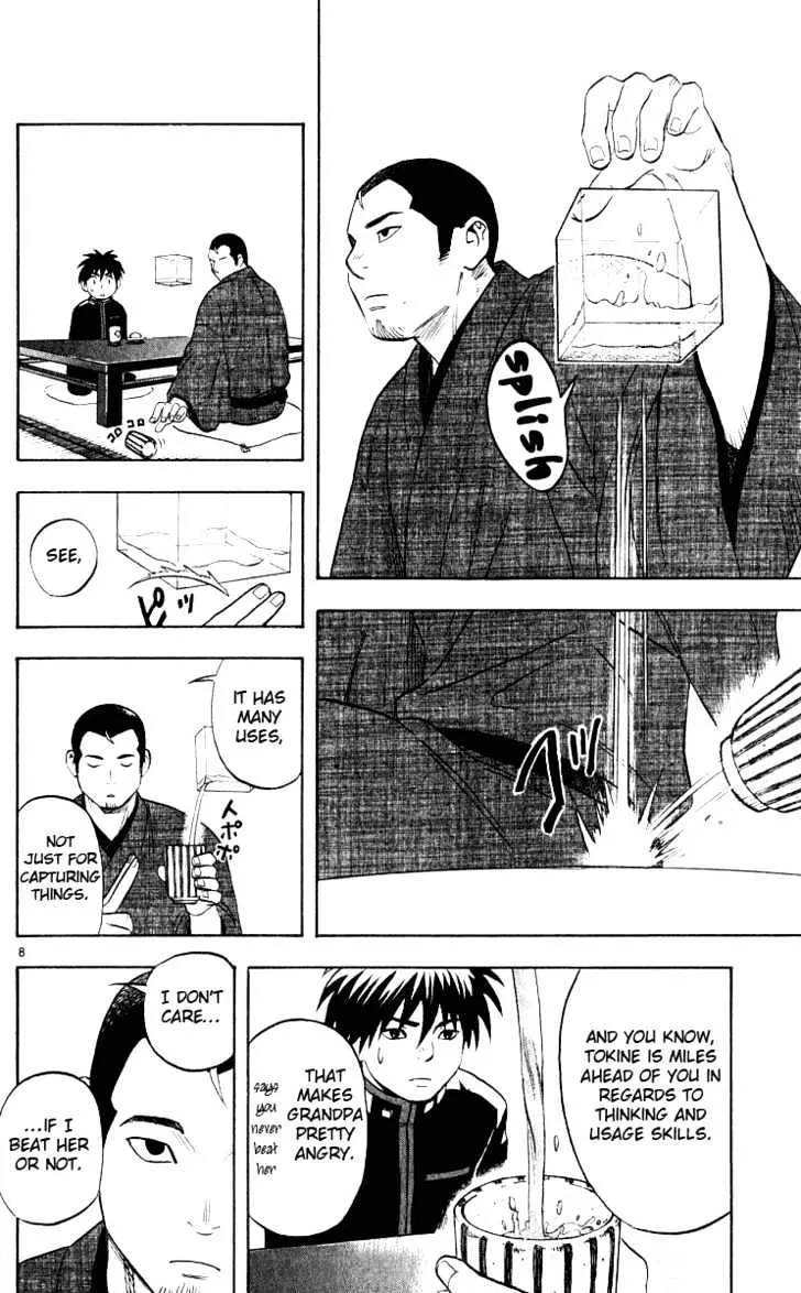 Kekkaishi - Page 8